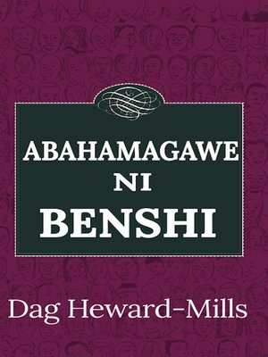 cover image of Abahamagawe ni Benshi